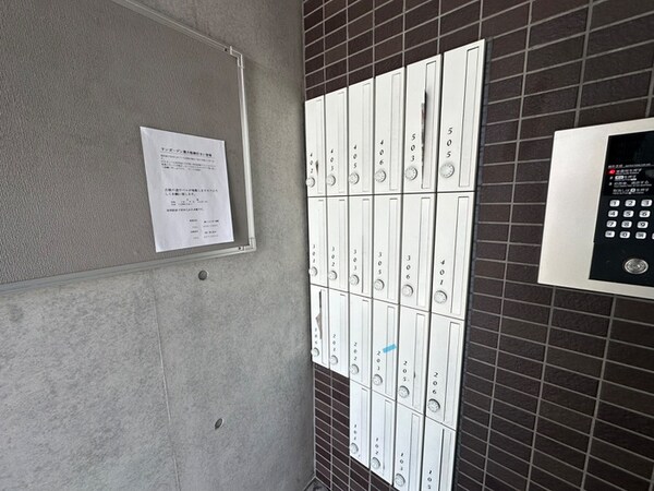 建物設備
