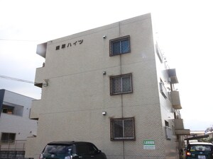 有吉マンションⅢ外観写真