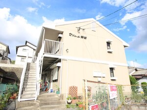 セジュ－ル沖田外観写真