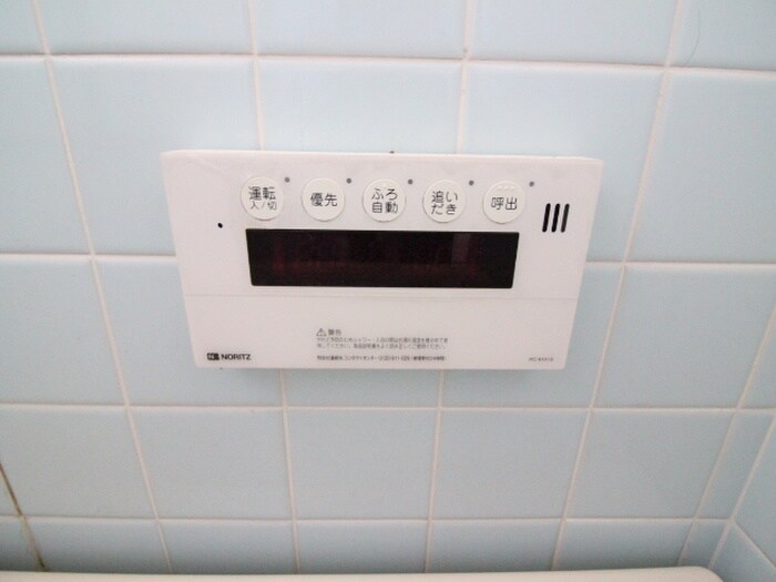 物件内観写真20　(内観写真)