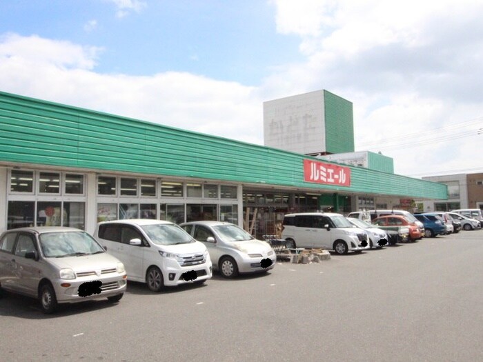 ルミエール行事店
