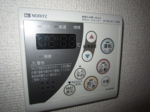 物件内観写真14　(内観写真)