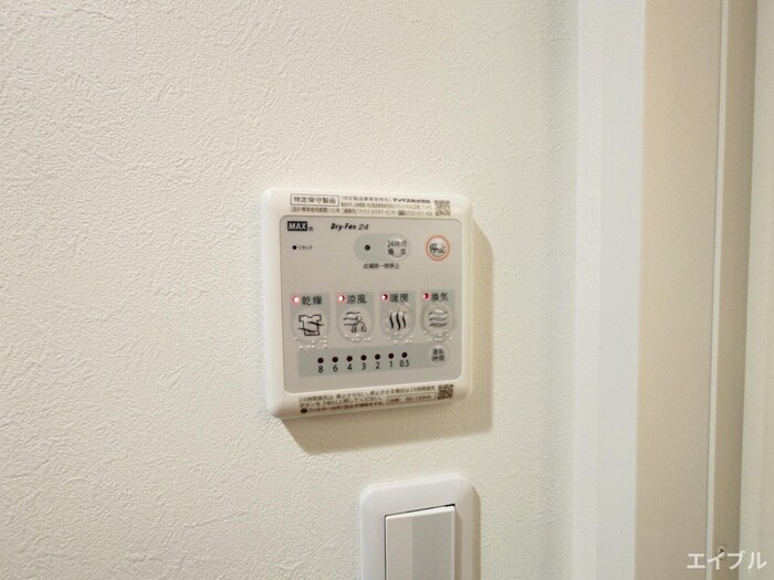 物件内観写真20　(内観写真)