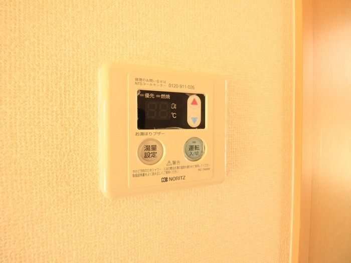 物件内観写真16　(内観写真)