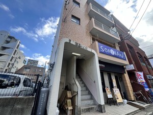 進藤ビル（401）外観写真