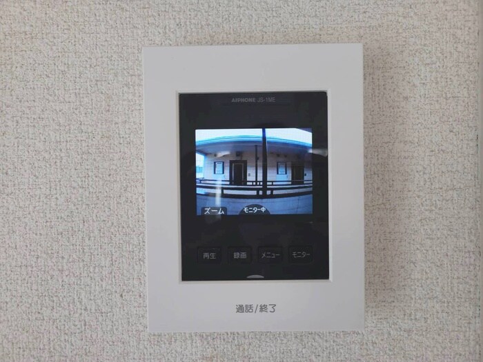 物件内観写真16　(内観写真)