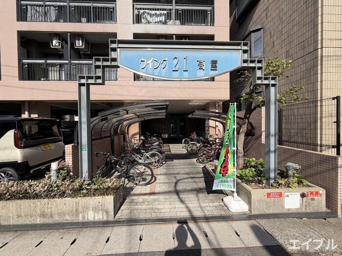 物件外観写真5　(エントランス部分)