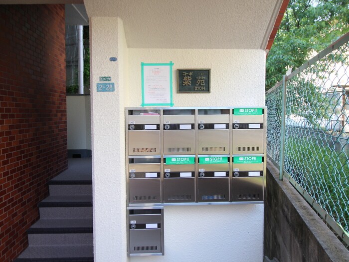 物件外観写真3　(その他)