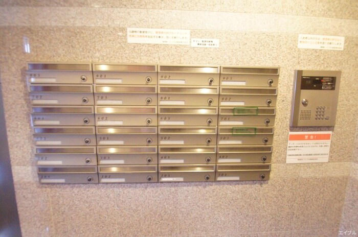 物件外観写真4　(建物設備)