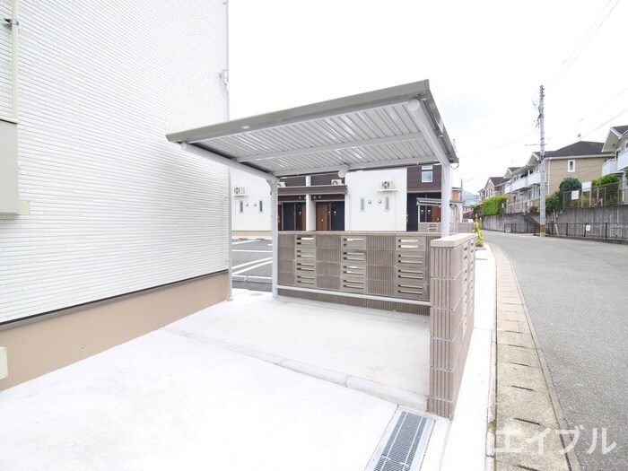 物件外観写真3　(駐輪場)