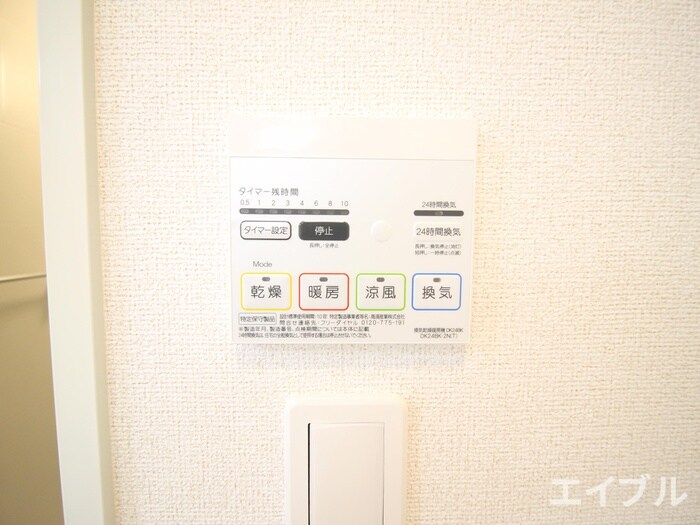 物件内観写真21　(内観写真)