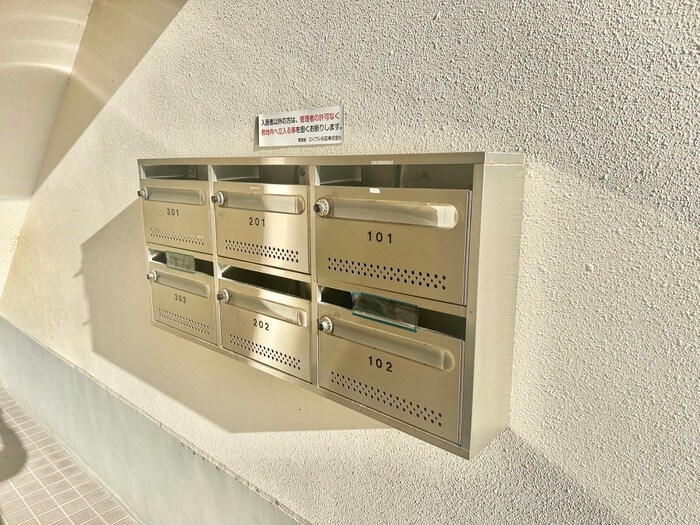 物件外観写真4　(建物設備)