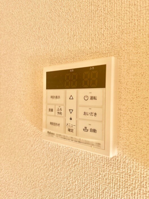 物件内観写真15　(内観写真)