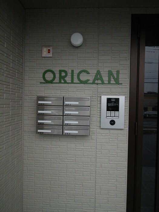 物件外観写真4　(外観写真)