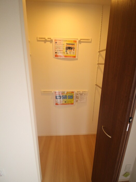 物件内観写真11　(収納)