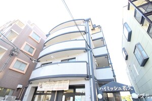 ハイミッシュ若久外観写真