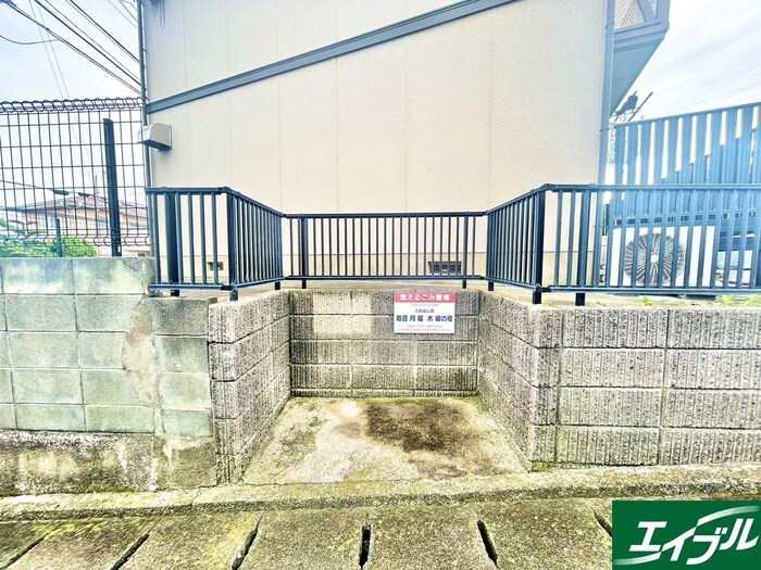 物件外観写真5　(建物設備)