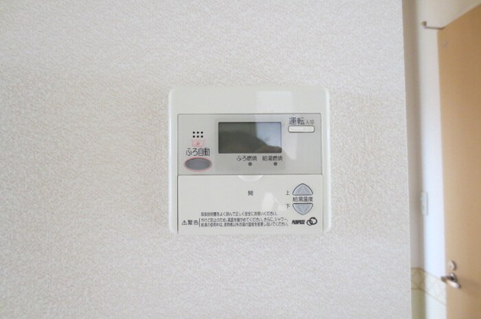 物件内観写真20　(内観写真)