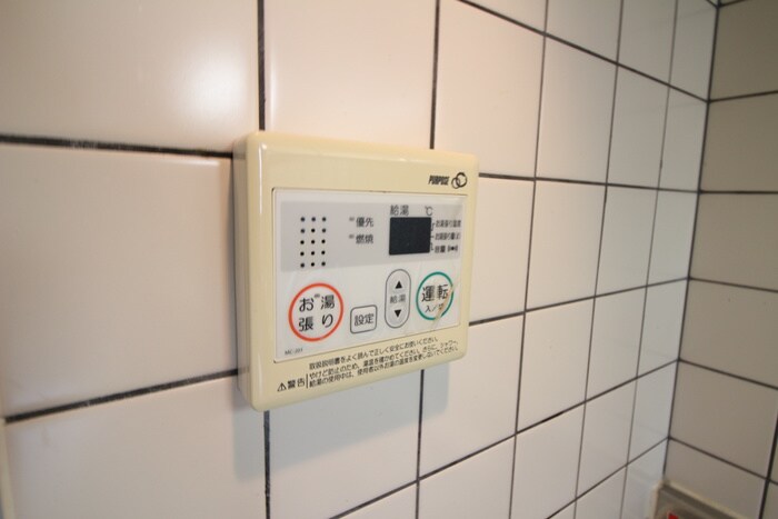 物件内観写真16　(内観写真)