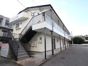 エルディム和白