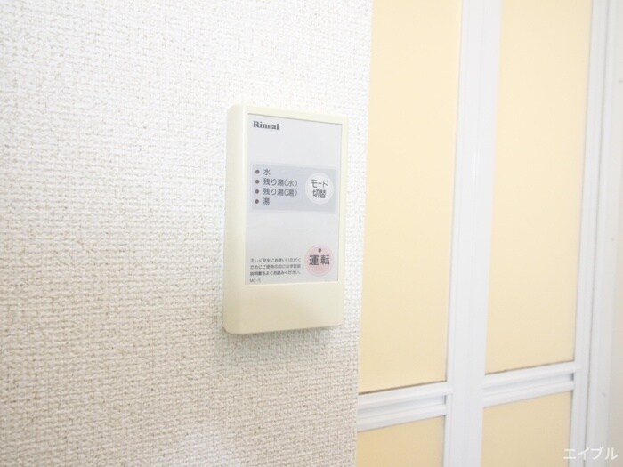 物件内観写真18　(内観写真)