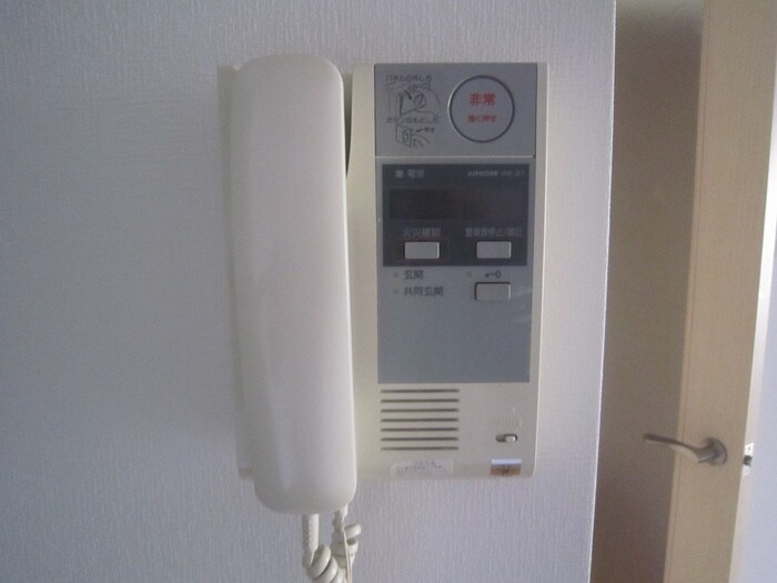 物件内観写真15　(周辺環境)