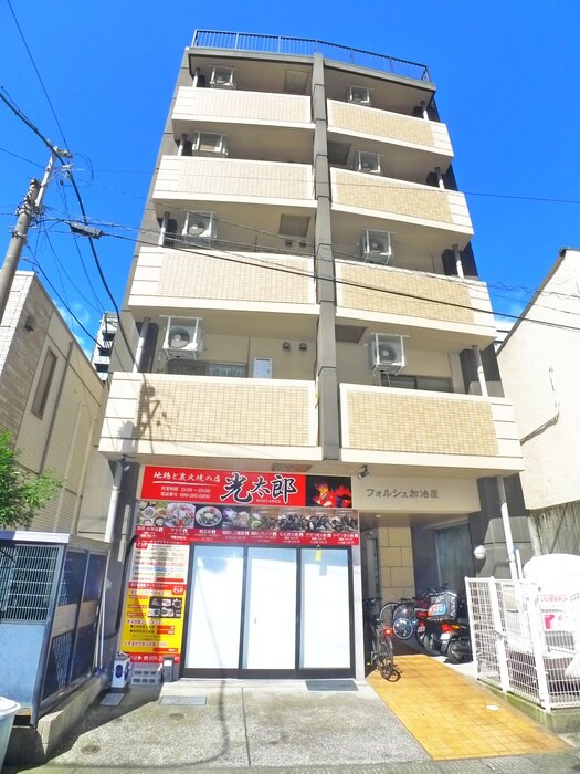 物件外観写真1　(外観写真)