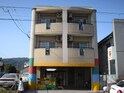 DAISHOTOWN五郎丸