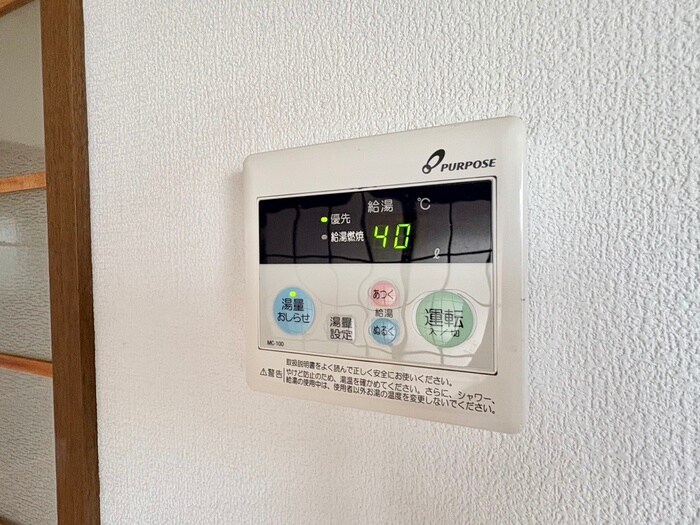 物件内観写真16　(内観写真)