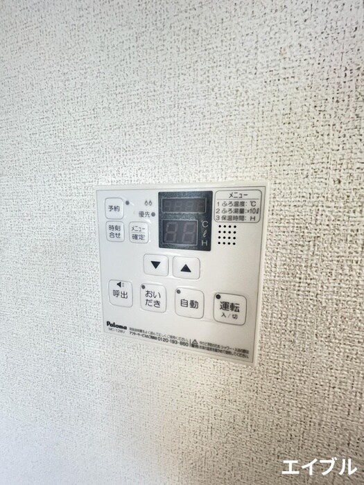 物件内観写真18　(内観写真)