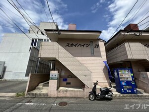 スカイハイツ大橋２９外観写真
