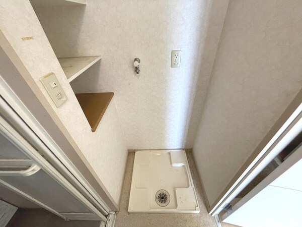 洗濯機置場