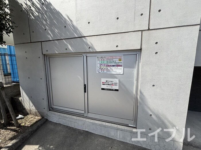 物件外観写真6　(建物設備)