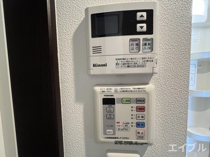 物件内観写真22　(内観写真)