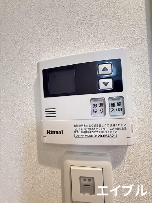 物件内観写真20　(内観写真)