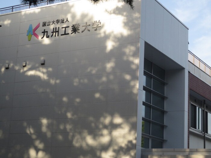 物件外観写真4　(周辺環境)