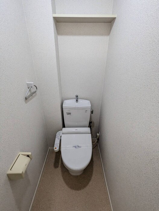 物件内観写真11　(トイレ)