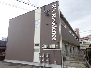 RsResidence板付外観写真