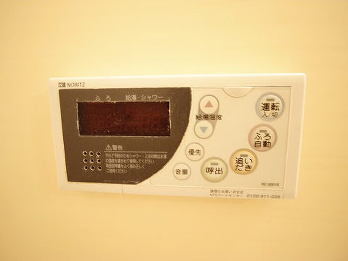 物件内観写真16　(内観写真)