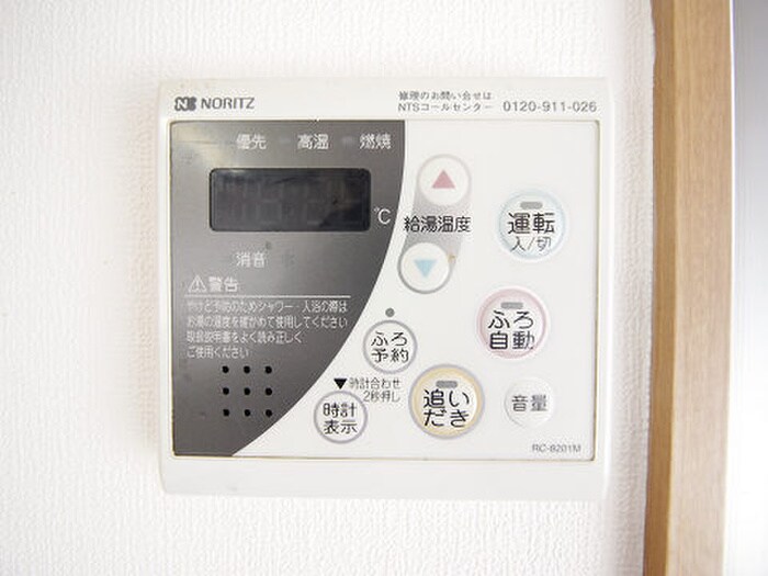 物件内観写真17　(内観写真)