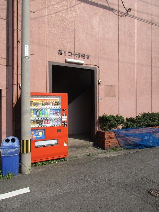 物件外観写真5　(外観写真)