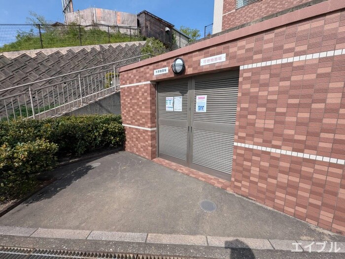 物件外観写真6　(建物設備)