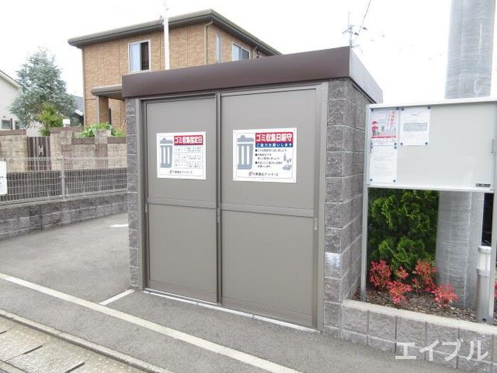 物件外観写真6　(建物設備)