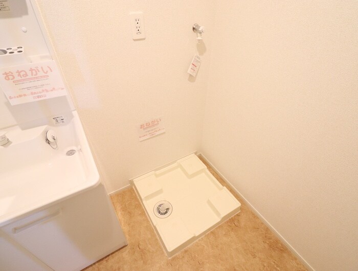 物件内観写真17　(洗濯機置場)