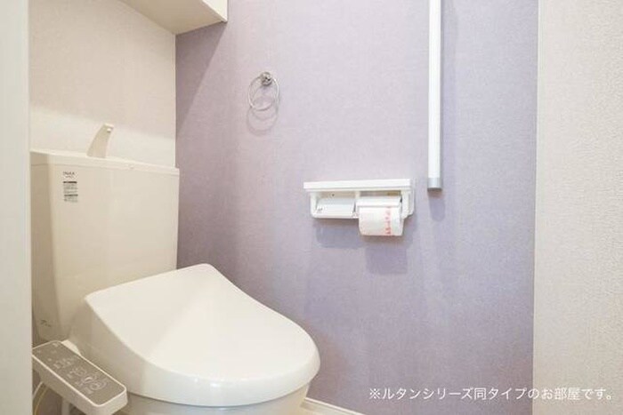 物件内観写真9　(トイレ)