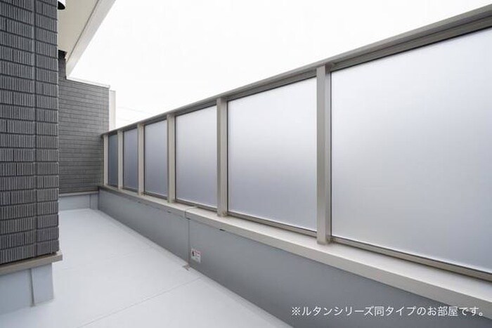 物件内観写真13　(ベランダ・バルコニー)