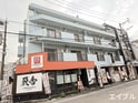 騎射場山元マンション