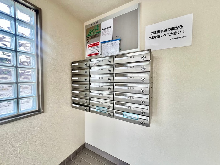 物件外観写真5　(建物設備)