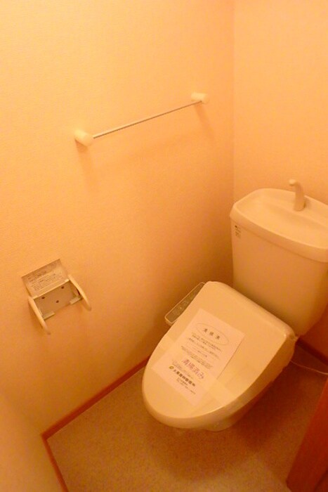 物件内観写真13　(トイレ)