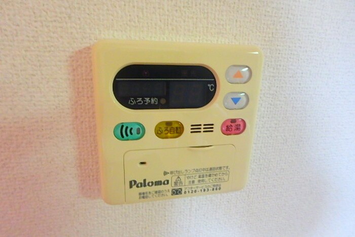 物件内観写真16　(内観写真)